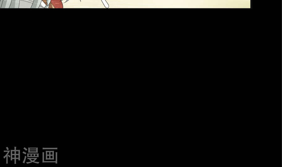 斗破苍穹之大主宰第249话 盛名天下的萧炎33P