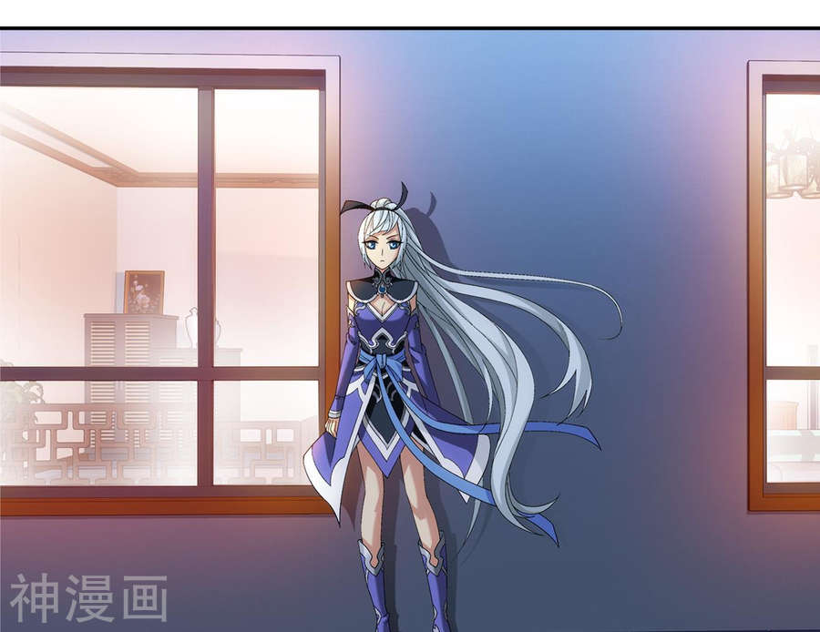 斗破苍穹之大主宰第251话 我比你更心疼她48P