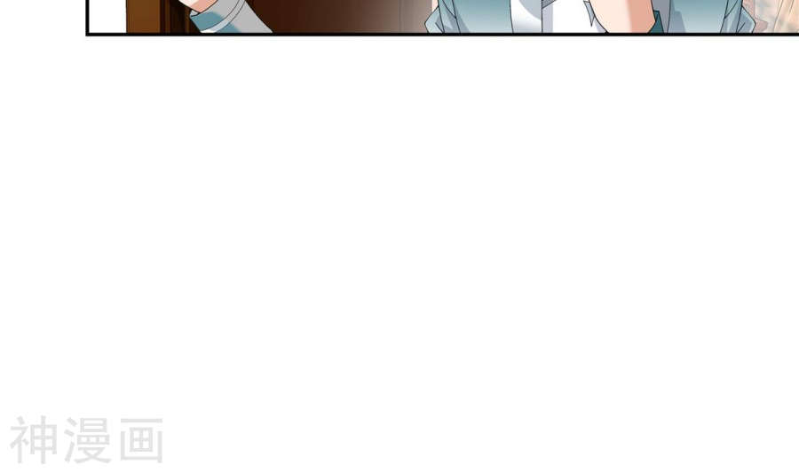 斗破苍穹之大主宰第253话 探寻洞府的宝物36P