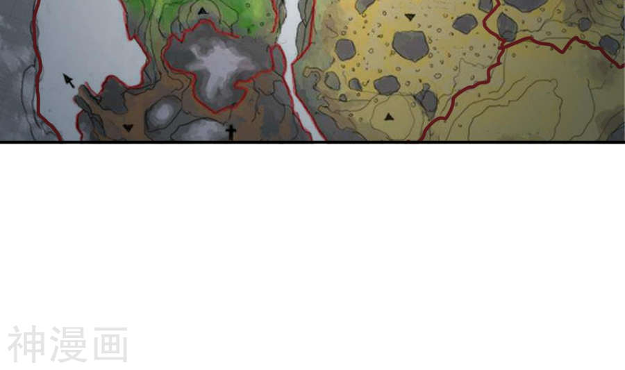 斗破苍穹之大主宰第257话 北苍大陆的情况51P