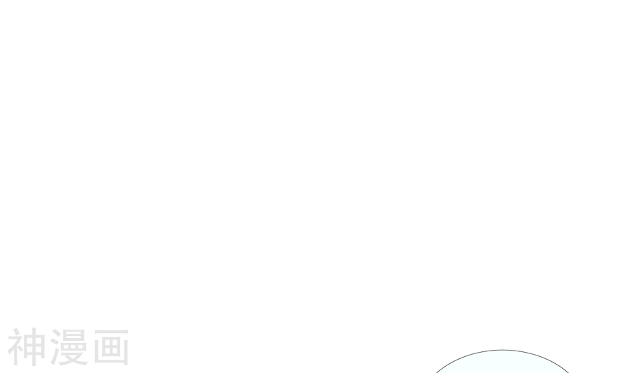 斗破苍穹之大主宰第258话 白龙之丘拍卖场39P