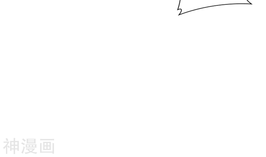 斗破苍穹之大主宰第258话 白龙之丘拍卖场39P