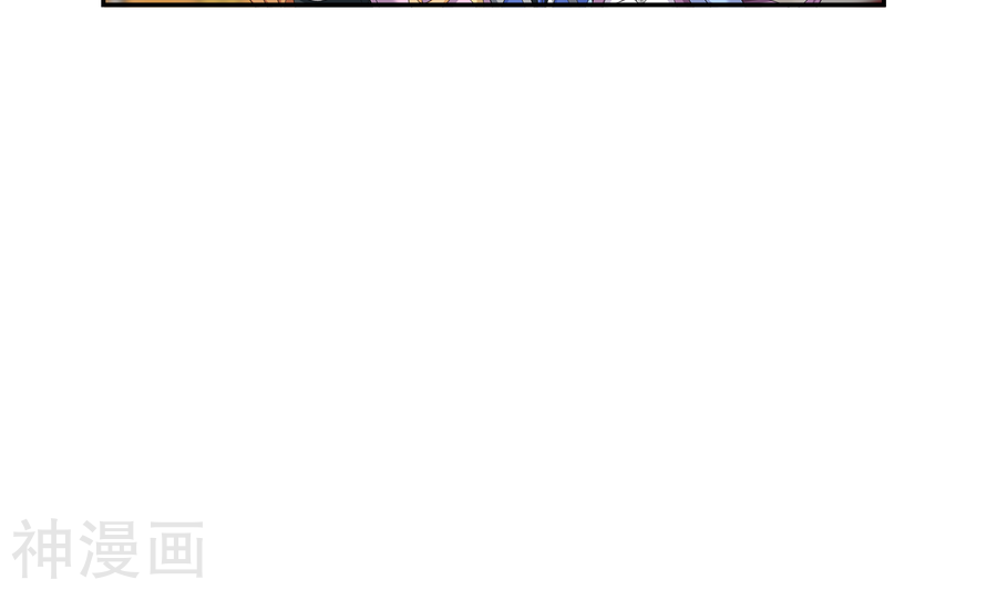 斗破苍穹之大主宰第260话 苏灵儿慷慨解囊45P