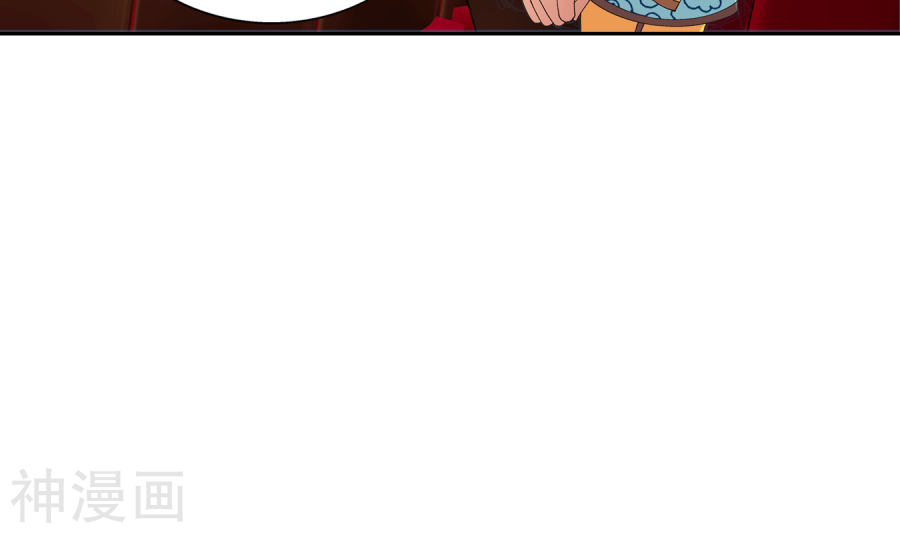 斗破苍穹之大主宰第260话 苏灵儿慷慨解囊45P