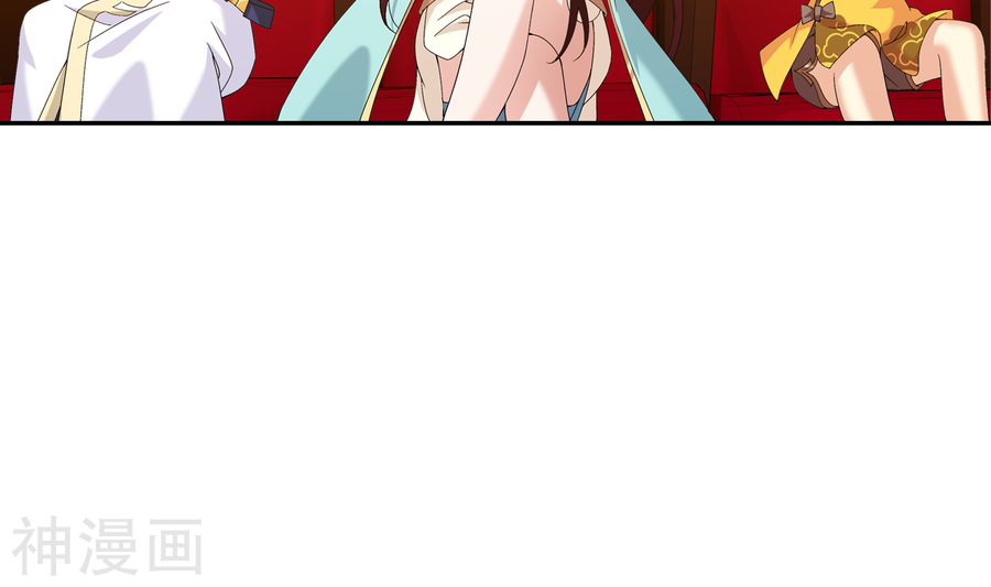 斗破苍穹之大主宰第260话 苏灵儿慷慨解囊45P