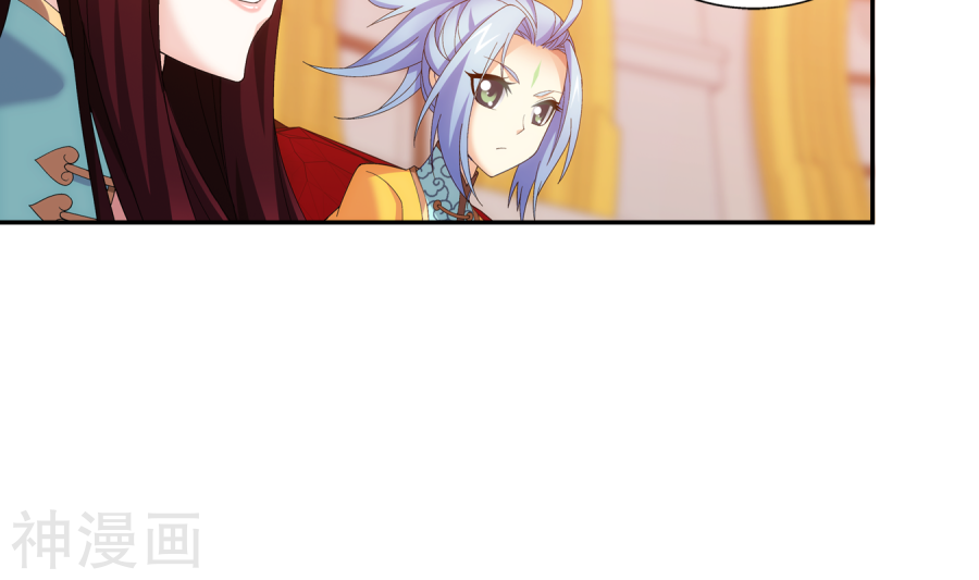 斗破苍穹之大主宰第261话 至尊强者的东西42P