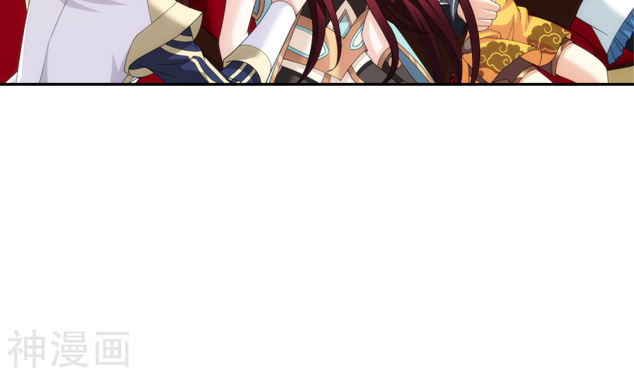 斗破苍穹之大主宰第261话 至尊强者的东西42P