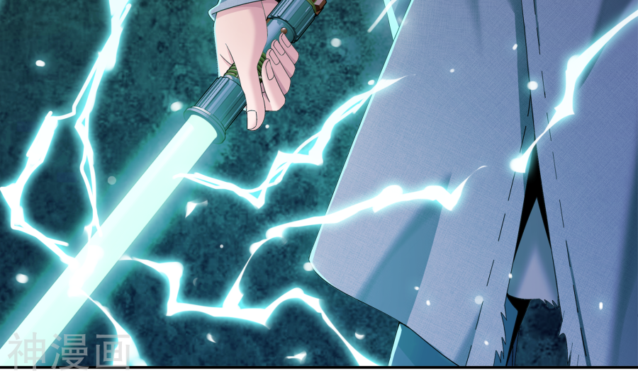 斗破苍穹之大主宰第266话 抓苏灵儿威胁苏宣24P