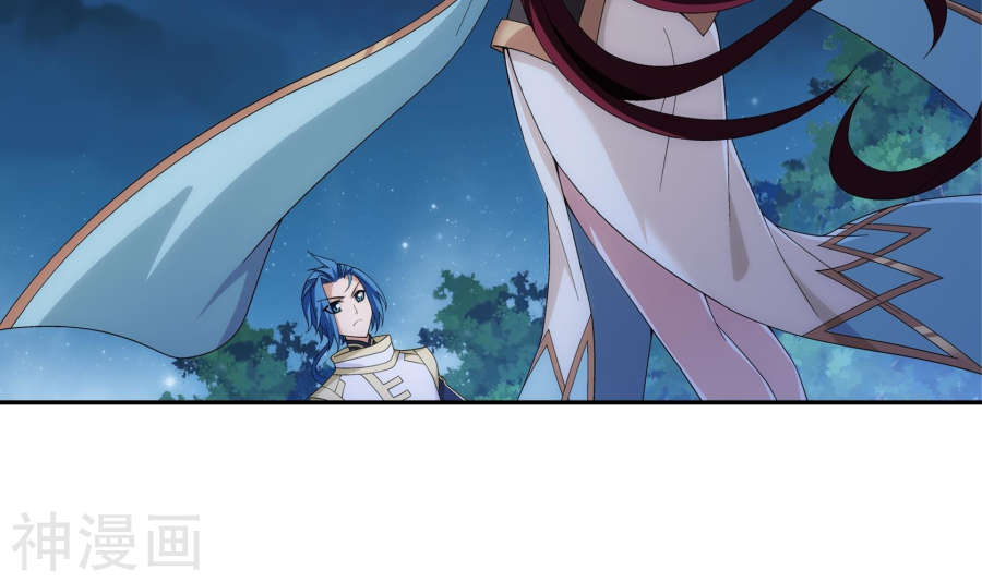 斗破苍穹之大主宰第269话 已经被龙魔宫盯上27P