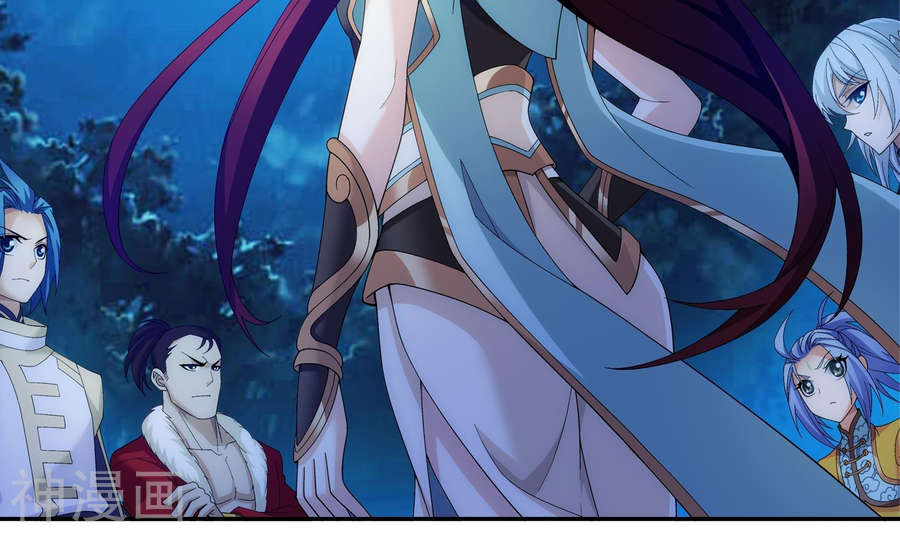 斗破苍穹之大主宰第269话 已经被龙魔宫盯上27P