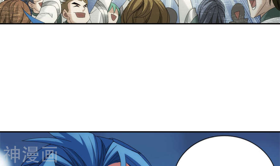 斗破苍穹之大主宰第269话 已经被龙魔宫盯上27P