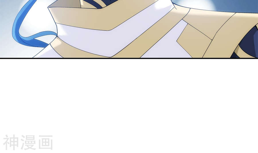 斗破苍穹之大主宰第269话 已经被龙魔宫盯上27P