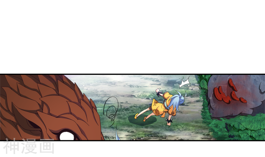 斗破苍穹之大主宰第270话 击杀血灵兽27P