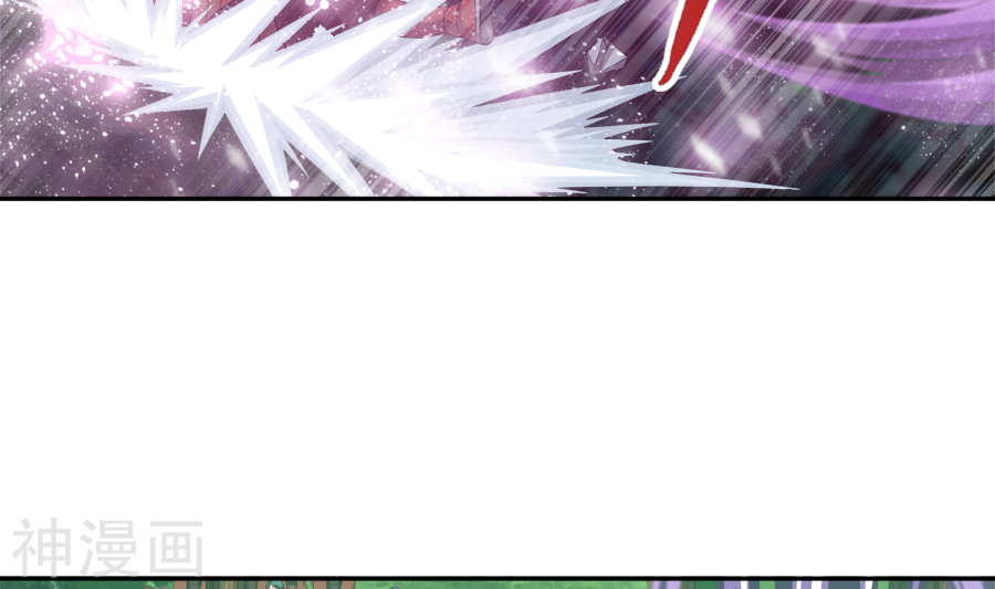 斗破苍穹之大主宰第271话 争夺血灵芝24P