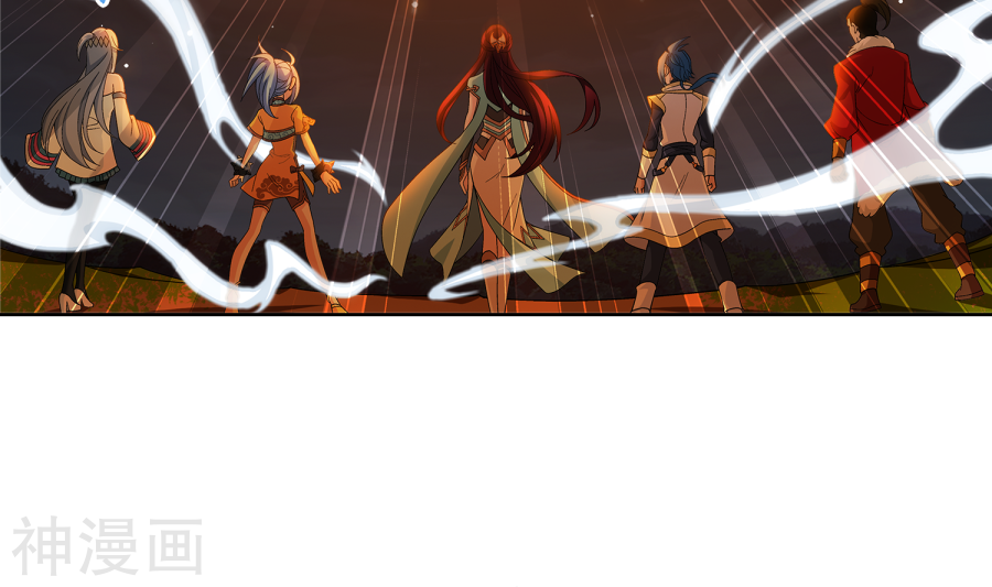 斗破苍穹之大主宰第274话 咦？火焰灵莲24P