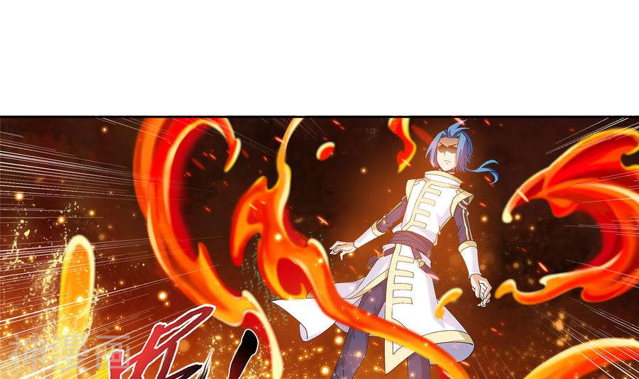 斗破苍穹之大主宰第280话 突破！融天境中期21P