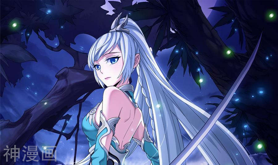 斗破苍穹之大主宰第282话 石像动了！24P