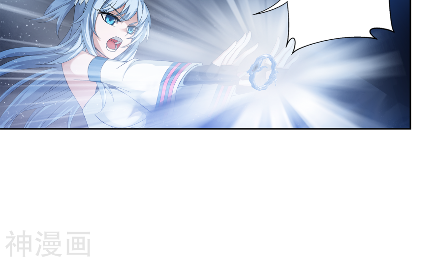 斗破苍穹之大主宰第287话 擒贼先擒王，小子尔敢！24P