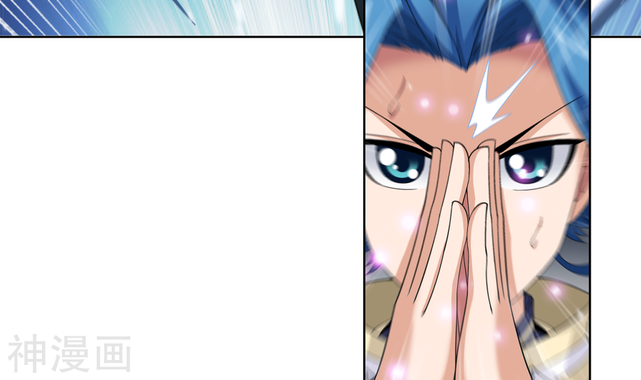 斗破苍穹之大主宰第288话 来人！30P