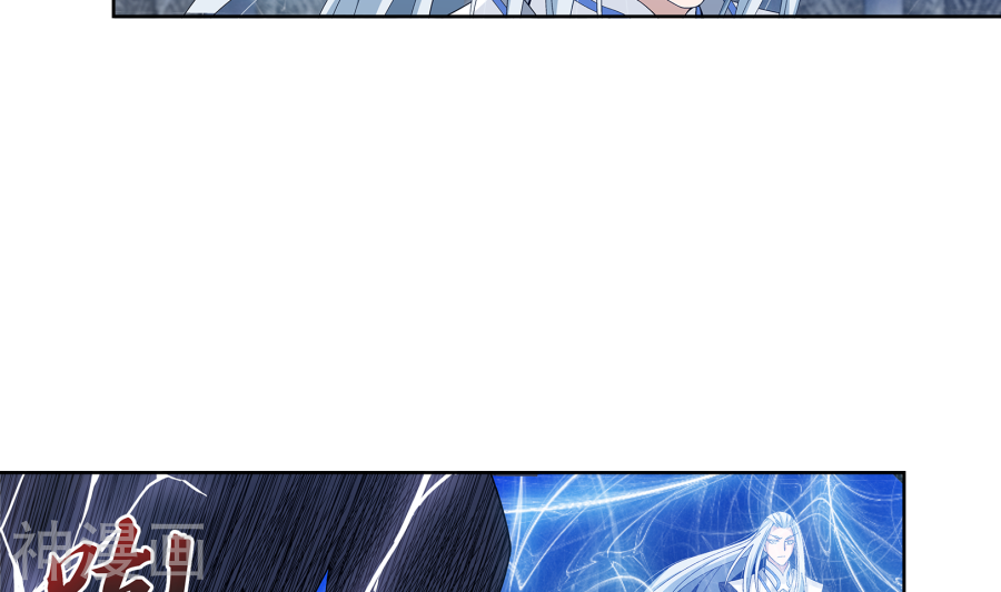 斗破苍穹之大主宰第291话 百年不见 别来无恙？25P