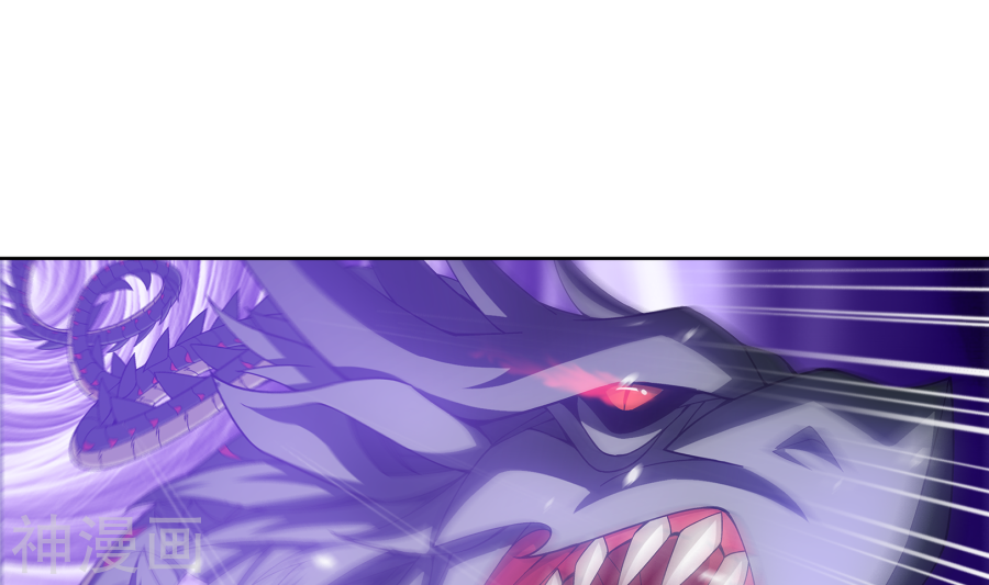 斗破苍穹之大主宰第291话 百年不见 别来无恙？25P