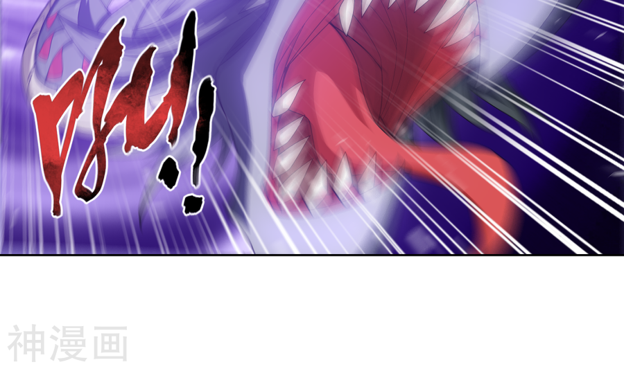 斗破苍穹之大主宰第291话 百年不见 别来无恙？25P