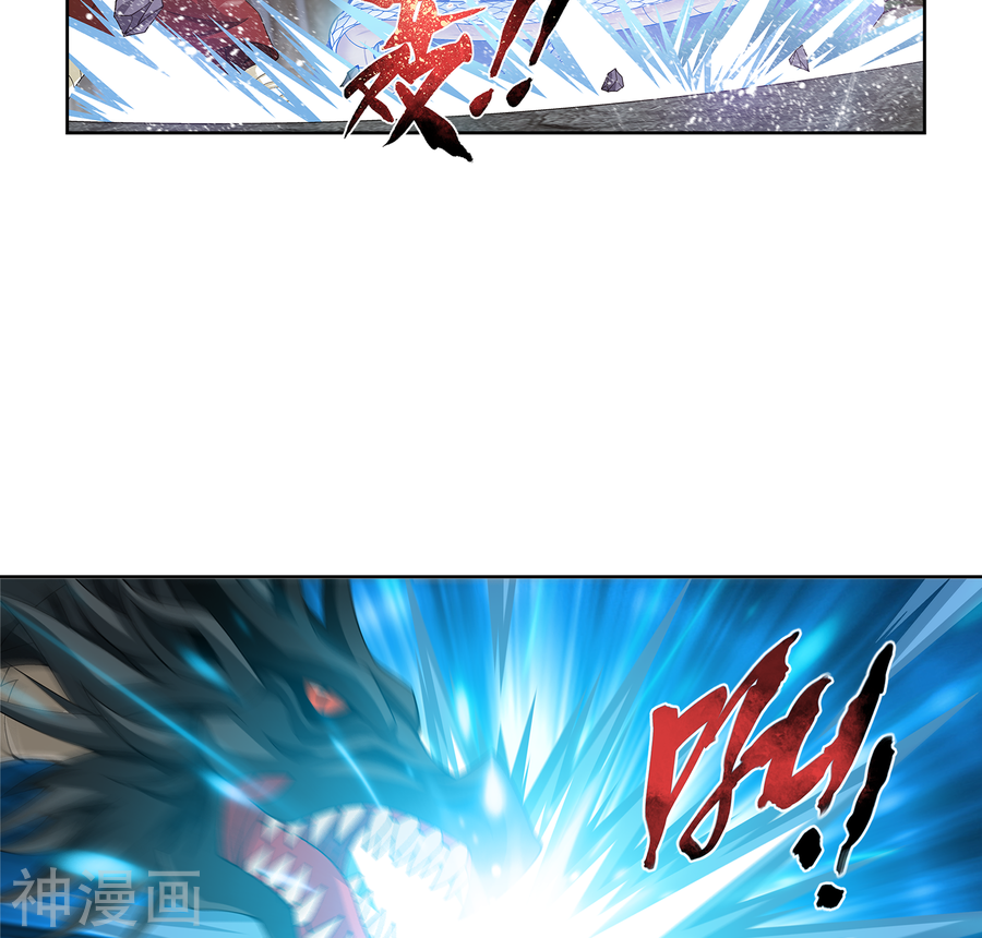 斗破苍穹之大主宰第291话 百年不见 别来无恙？25P