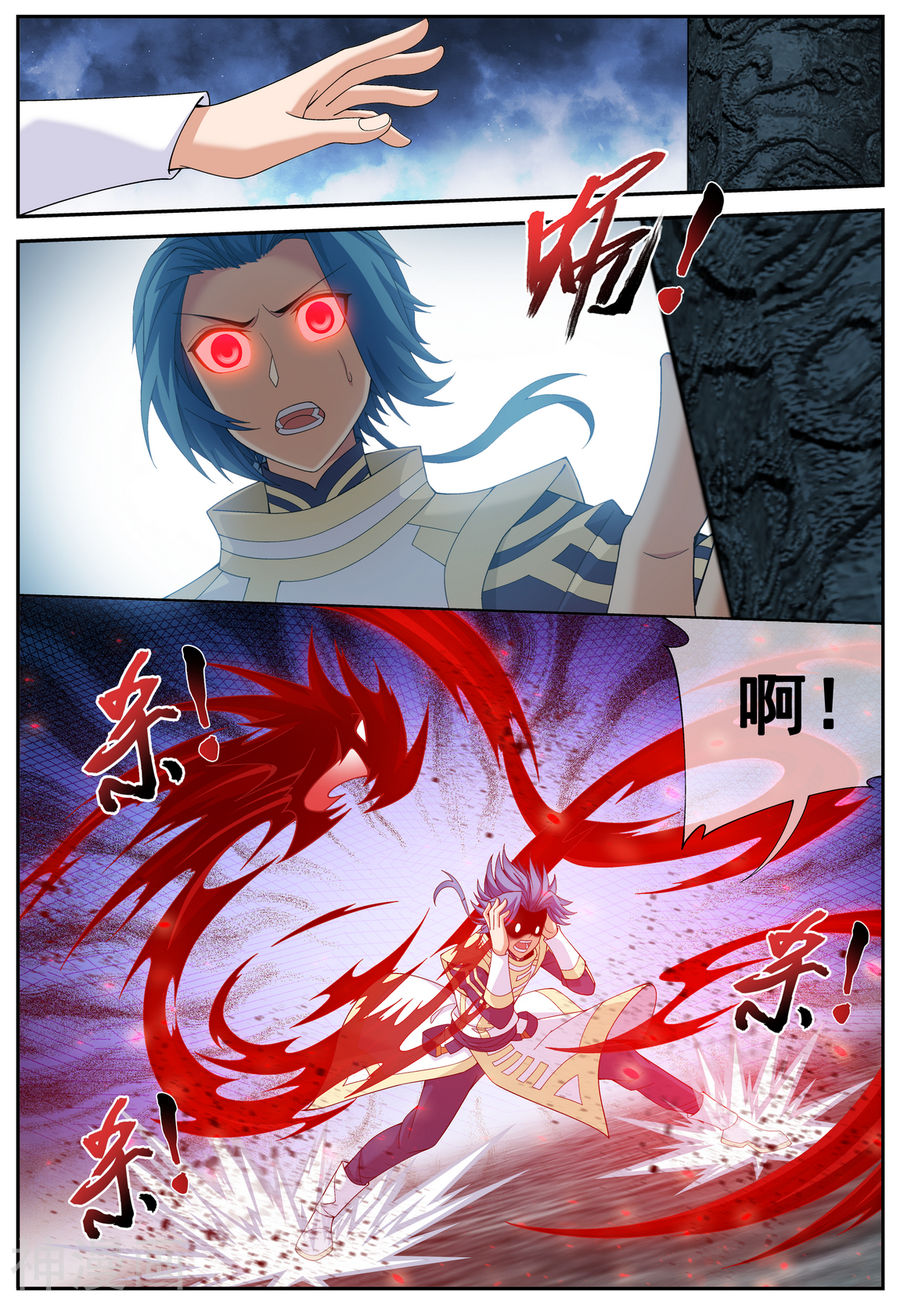 斗破苍穹之大主宰第295话 石柱和记忆6P