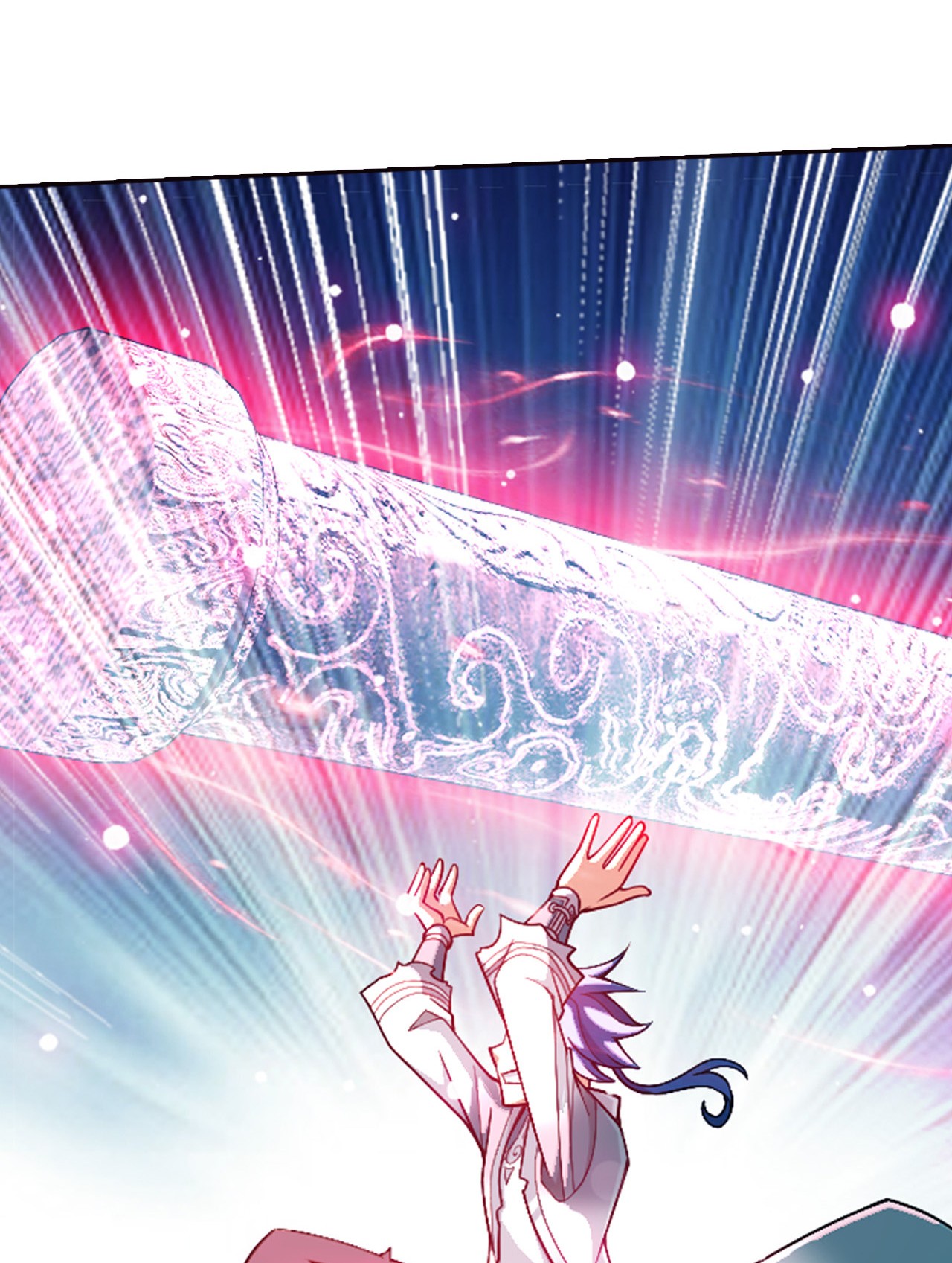 斗破苍穹之大主宰429 至尊现身