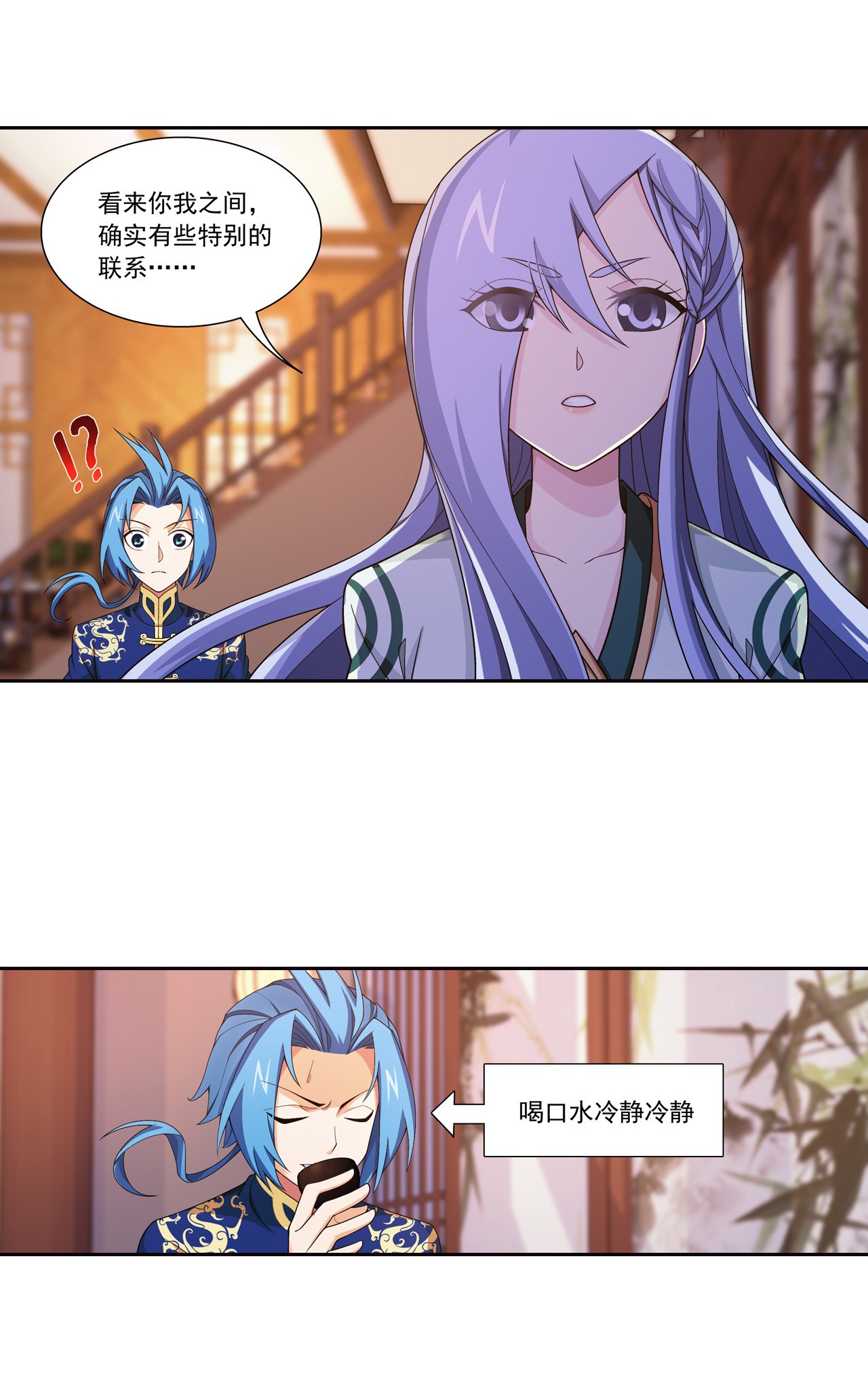 斗破苍穹之大主宰436 突破的办法