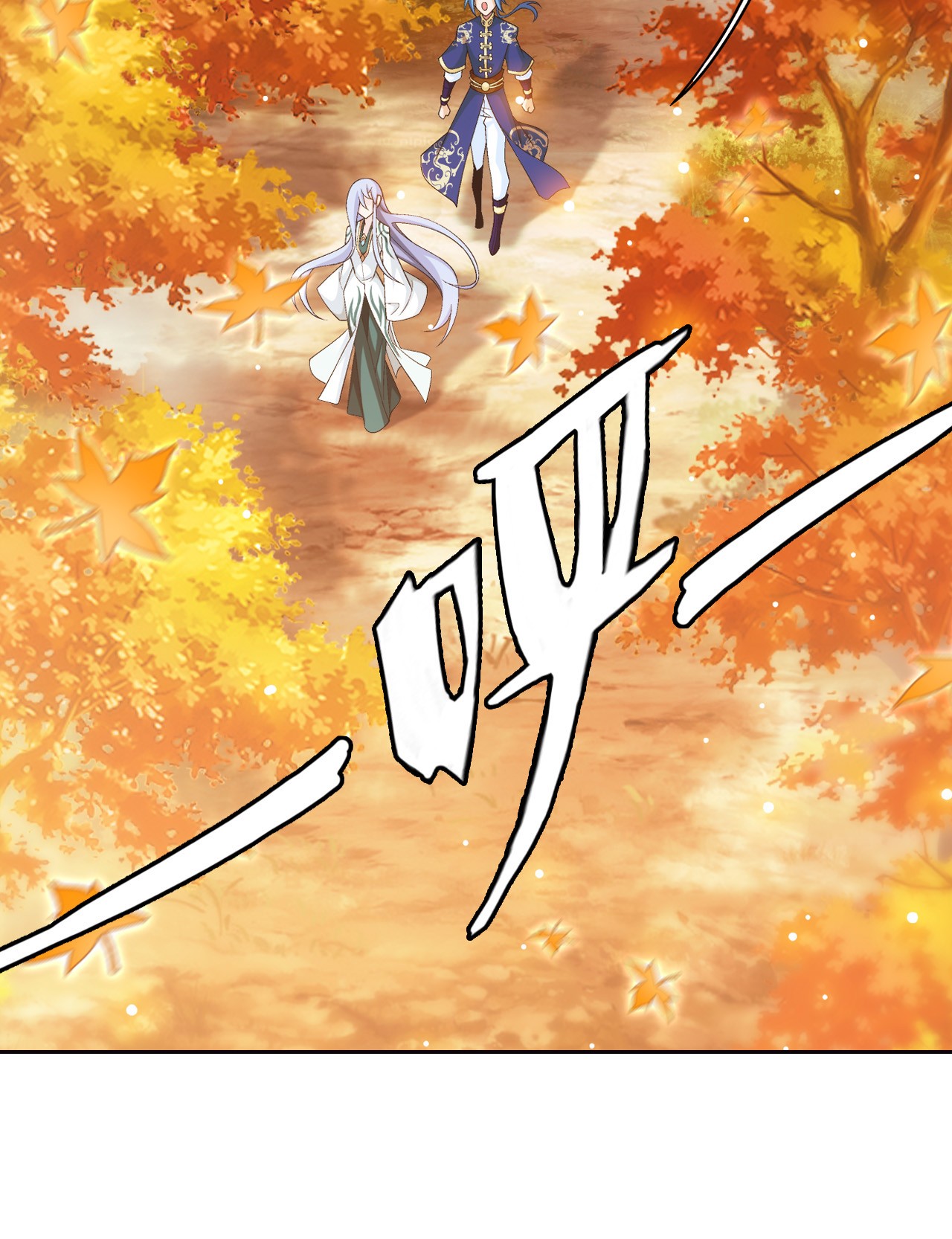 斗破苍穹之大主宰436 突破的办法