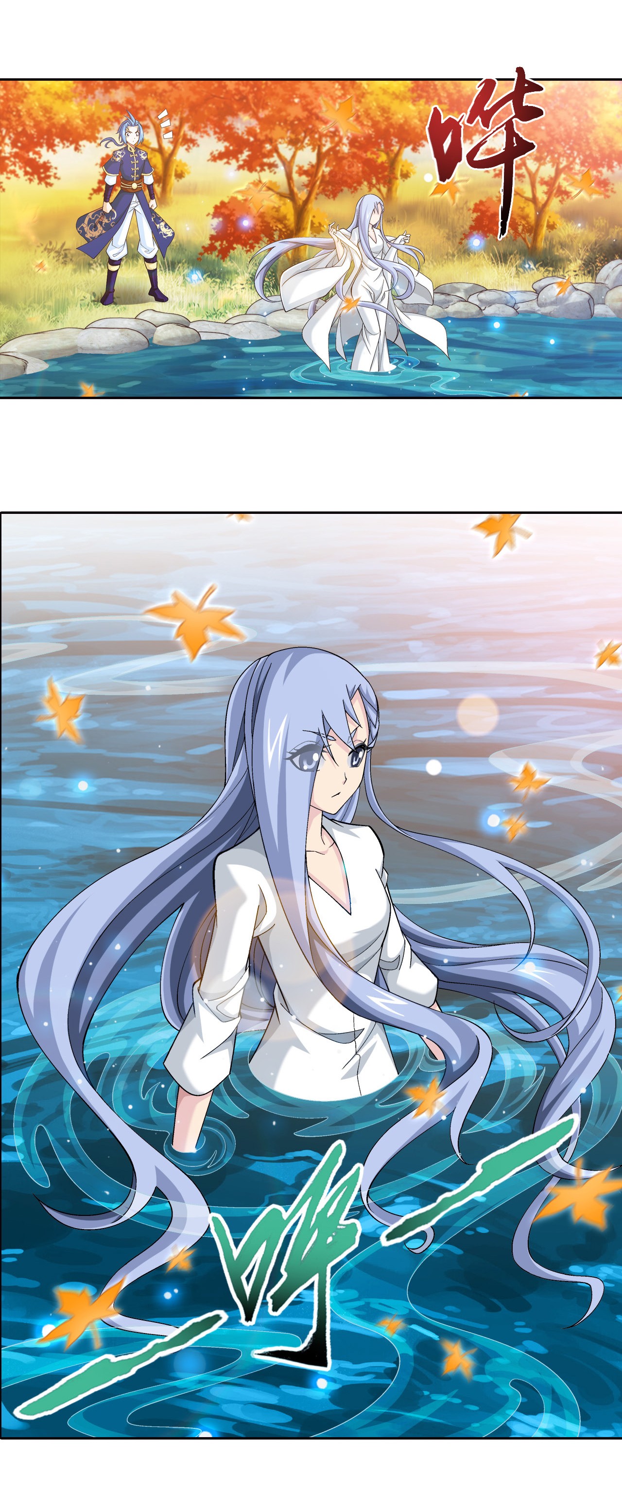 斗破苍穹之大主宰436 突破的办法