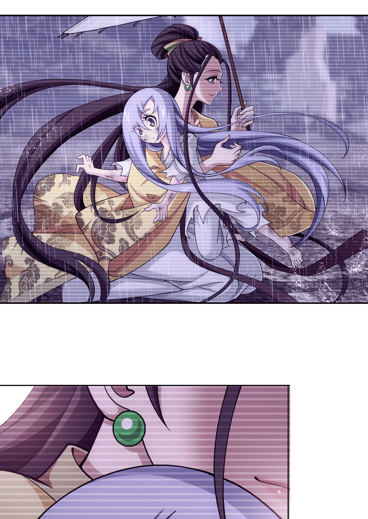 斗破苍穹之大主宰438 灵溪的记忆