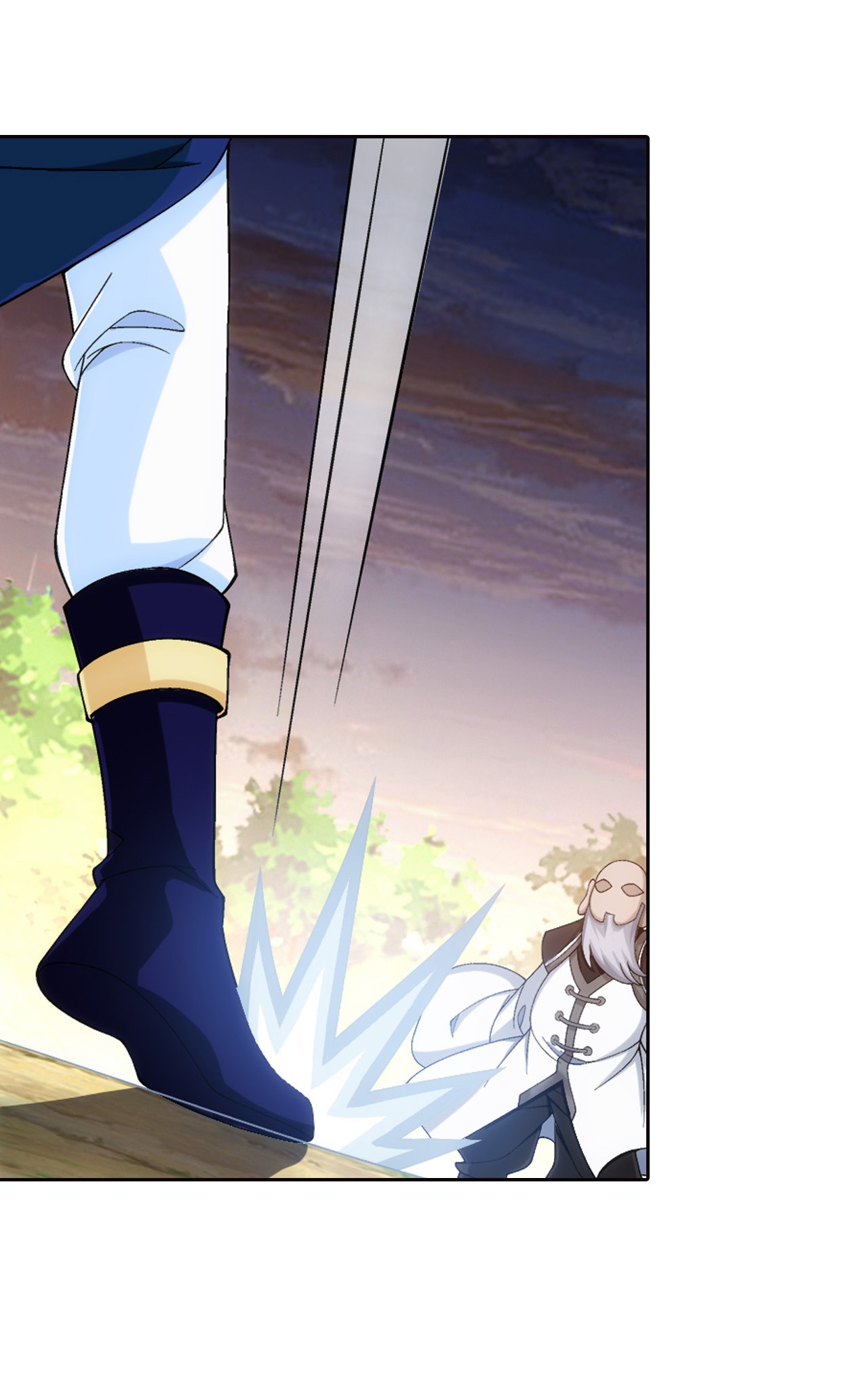 斗破苍穹之大主宰443 是为通天！