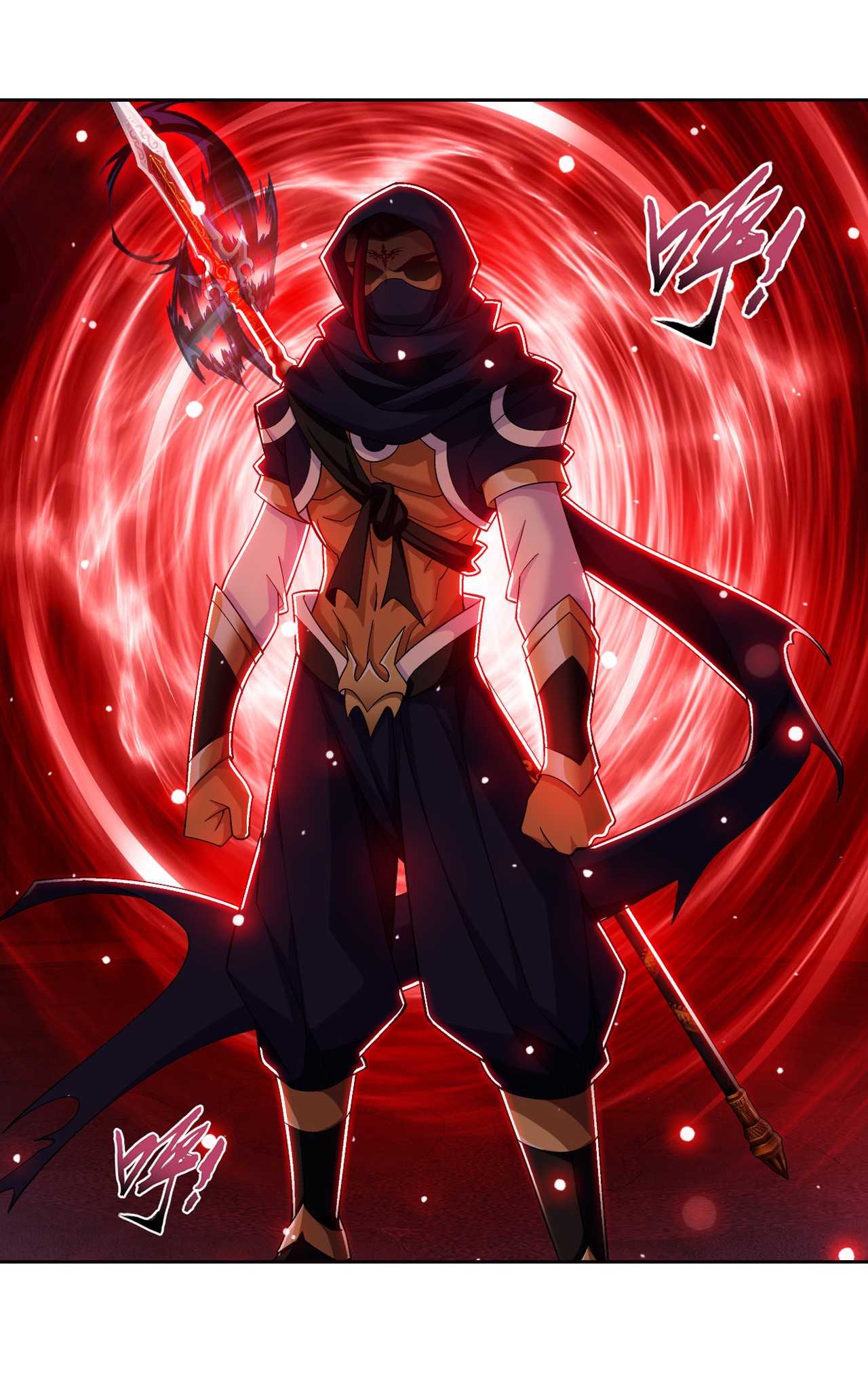 斗破苍穹之大主宰447 自有人对付