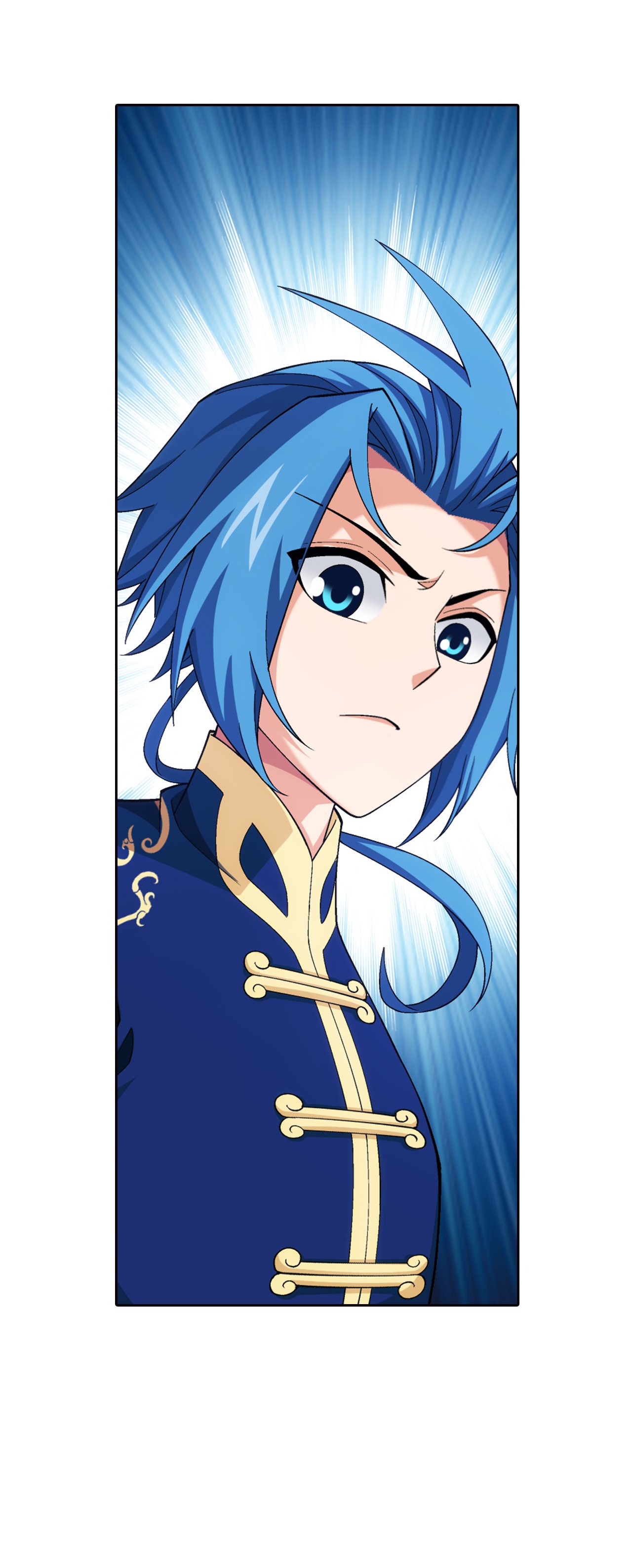 斗破苍穹之大主宰449 原来是学姐~