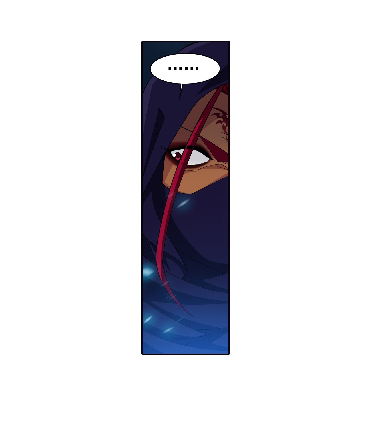 斗破苍穹之大主宰453 御风灵珠