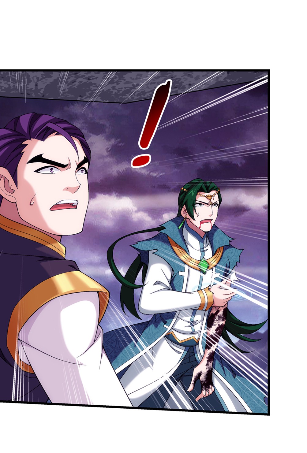 斗破苍穹之大主宰463 解气