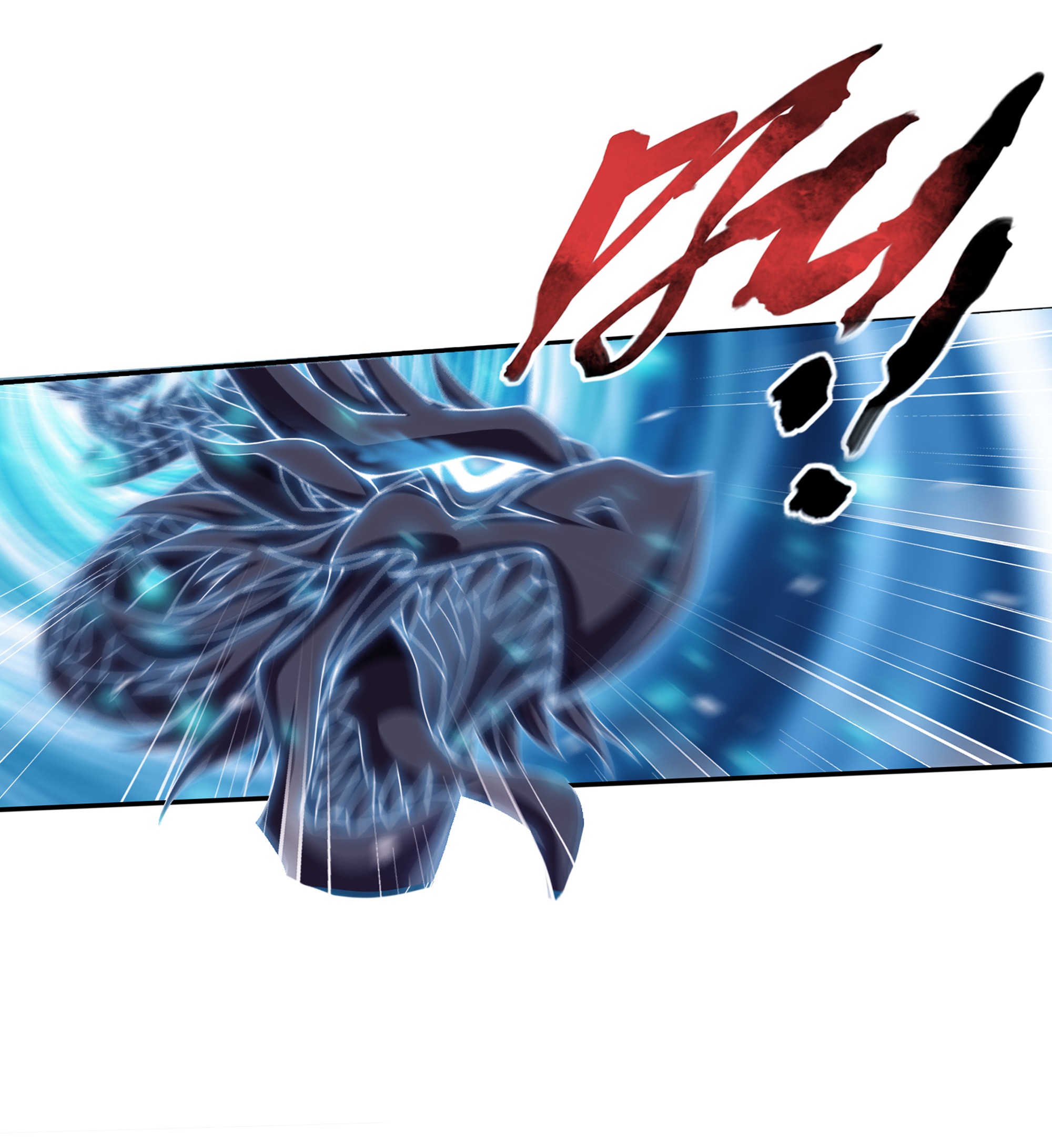 斗破苍穹之大主宰468 北苍，危！