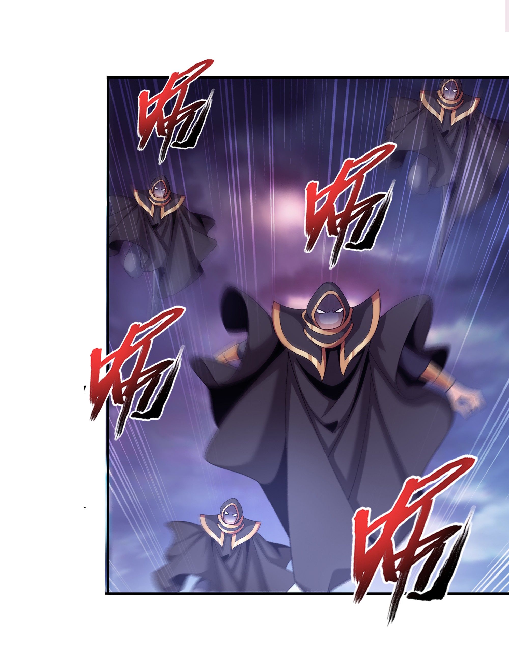 斗破苍穹之大主宰468 北苍，危！