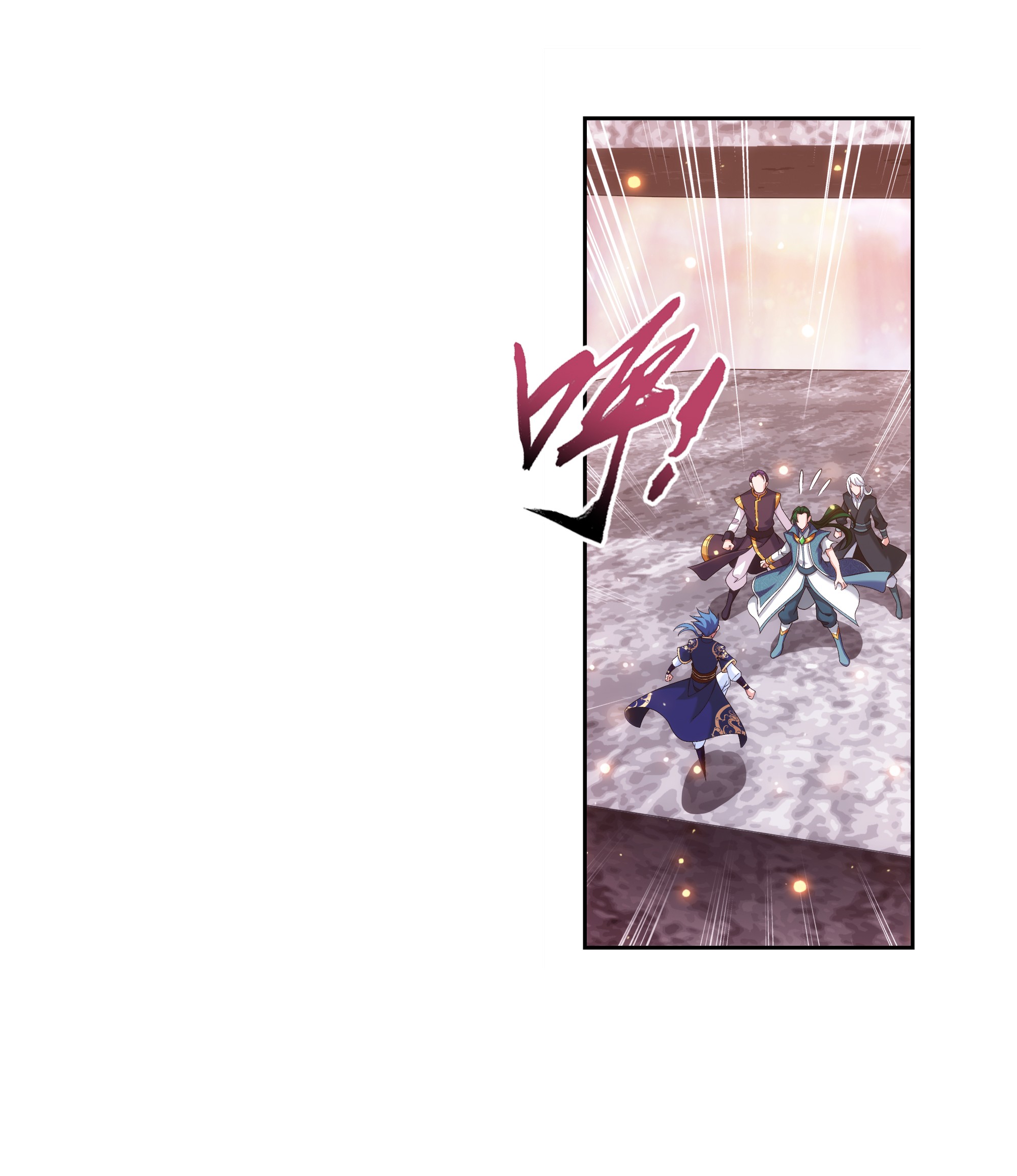 斗破苍穹之大主宰468 北苍，危！