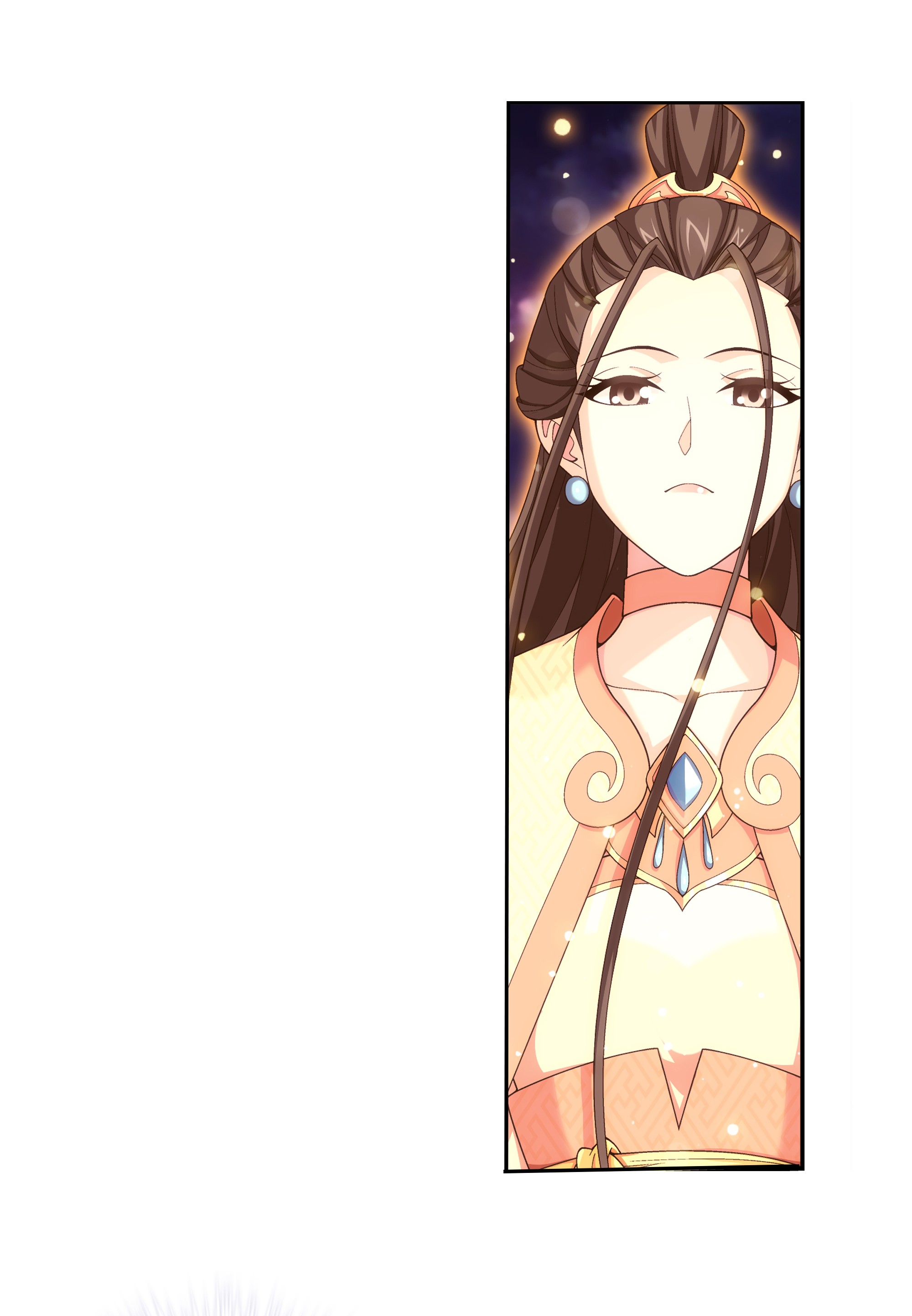 斗破苍穹之大主宰471 娘亲？！