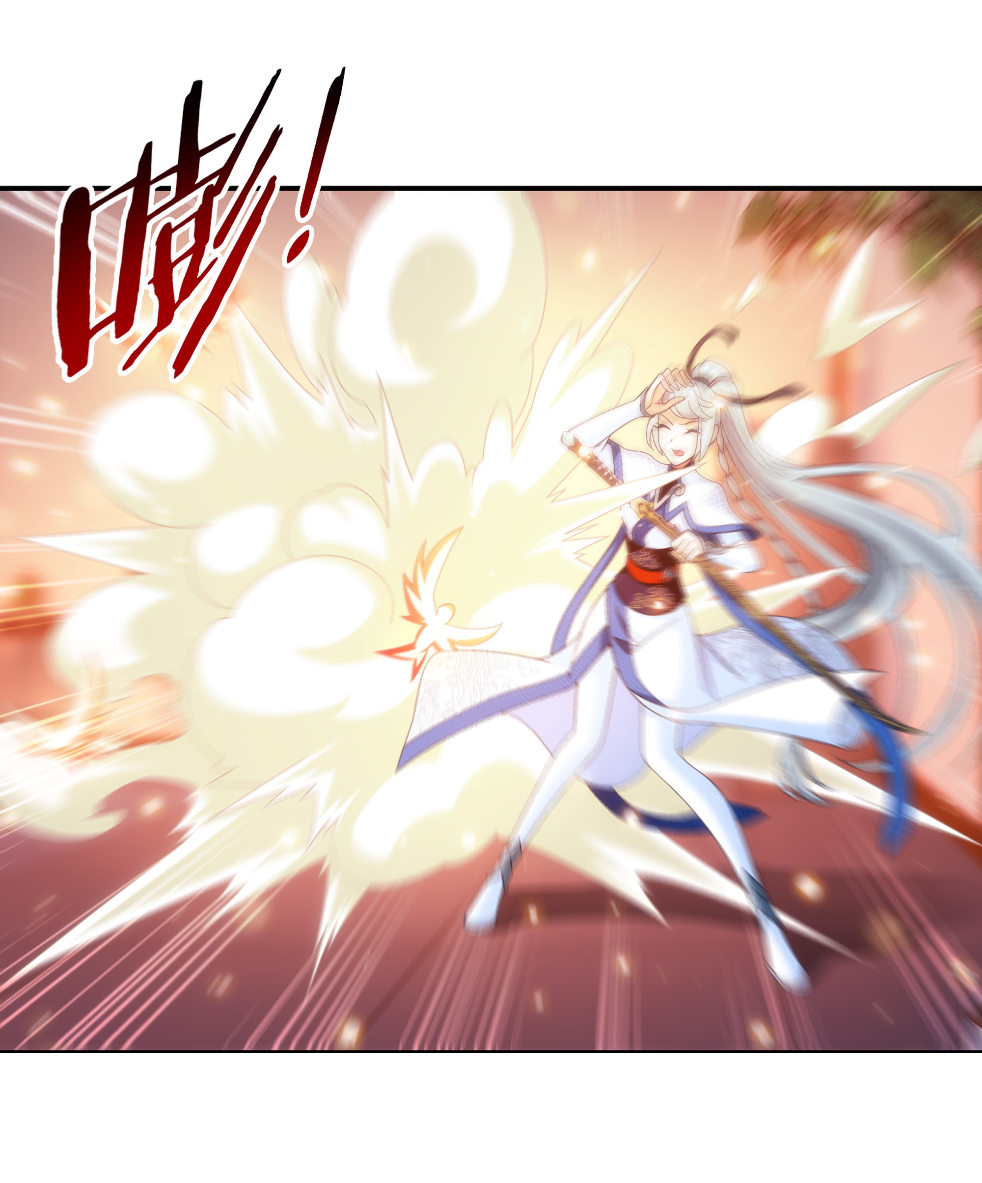 斗破苍穹之大主宰478 牧尘话来了！