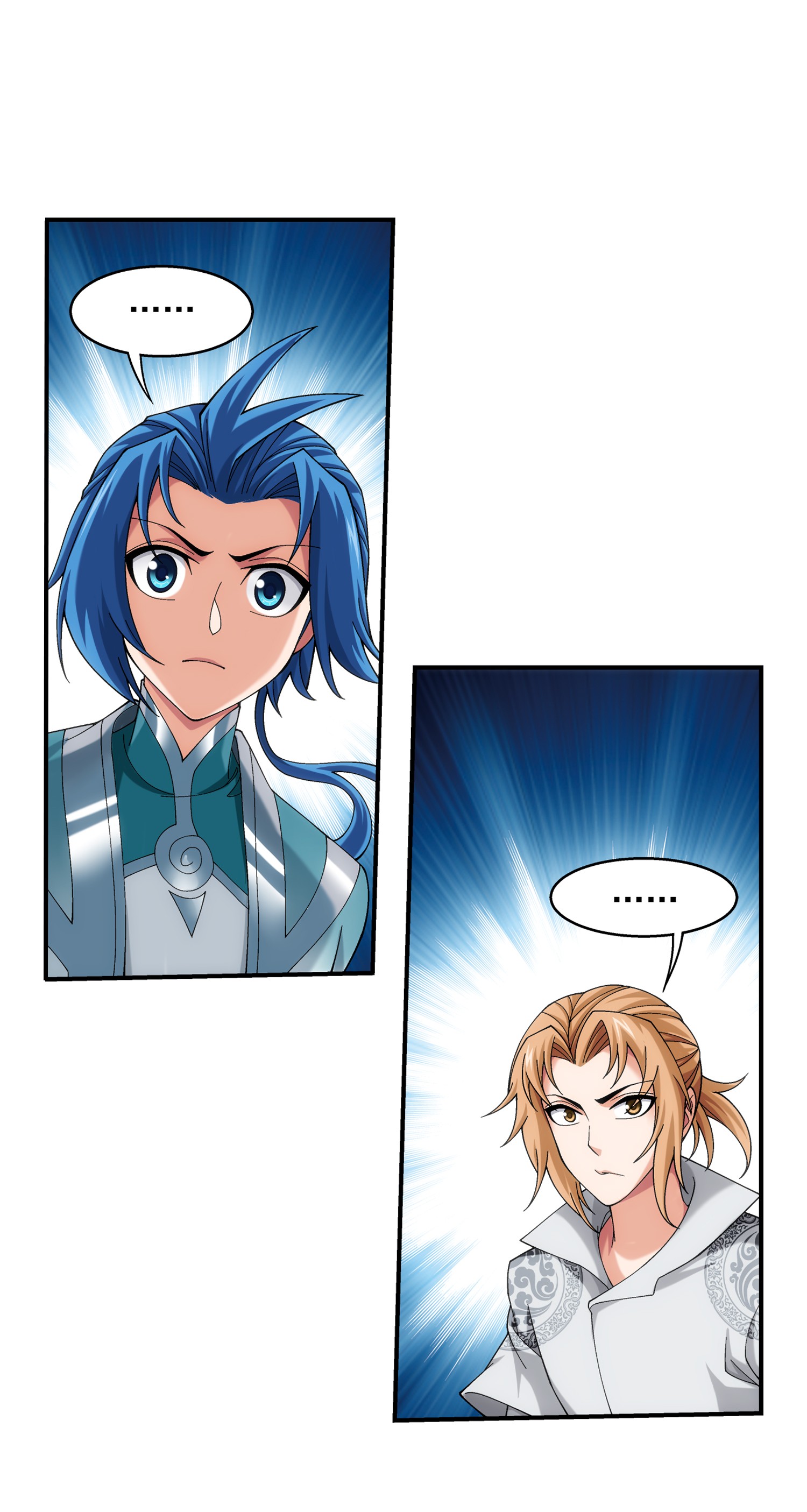 斗破苍穹之大主宰491 谁在暗中下毒？