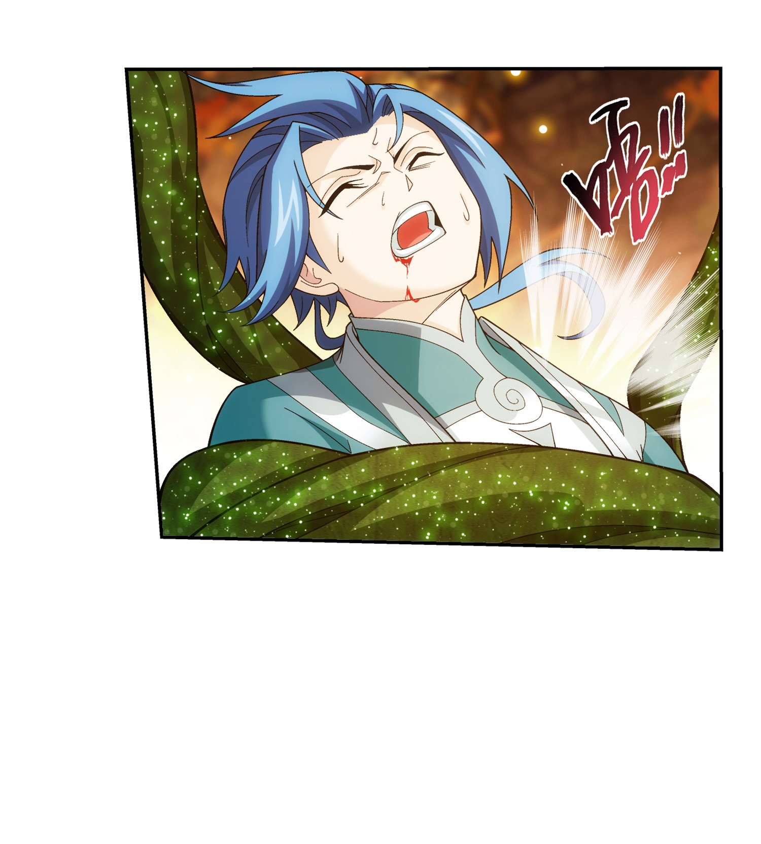 斗破苍穹之大主宰496 万木之界