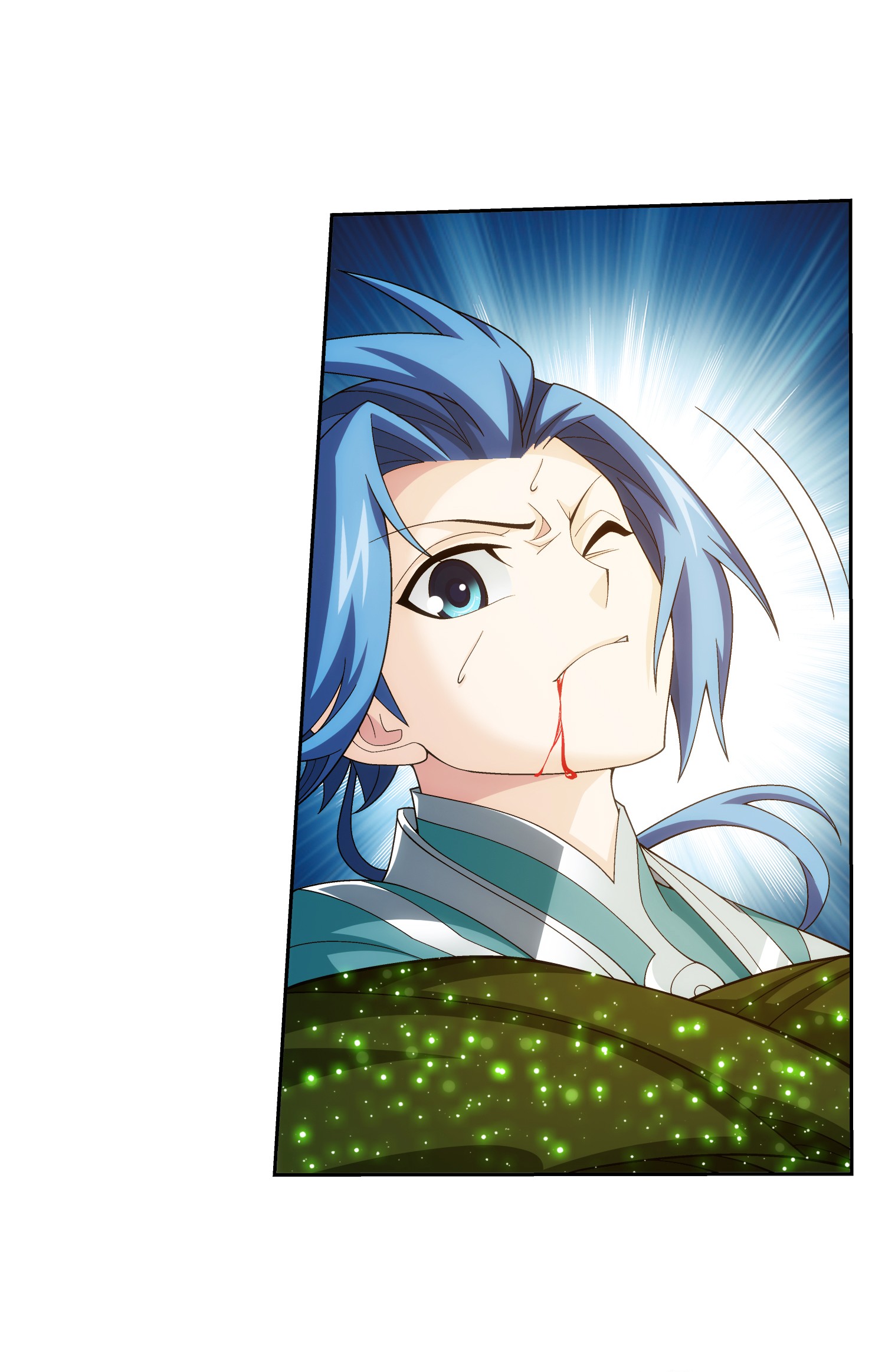 斗破苍穹之大主宰496 万木之界