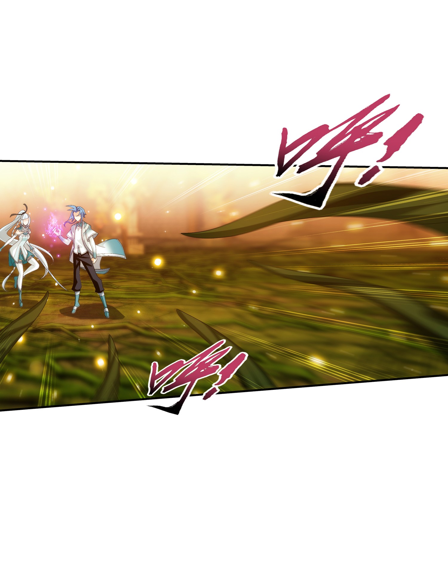 斗破苍穹之大主宰497 木神卫苏醒！