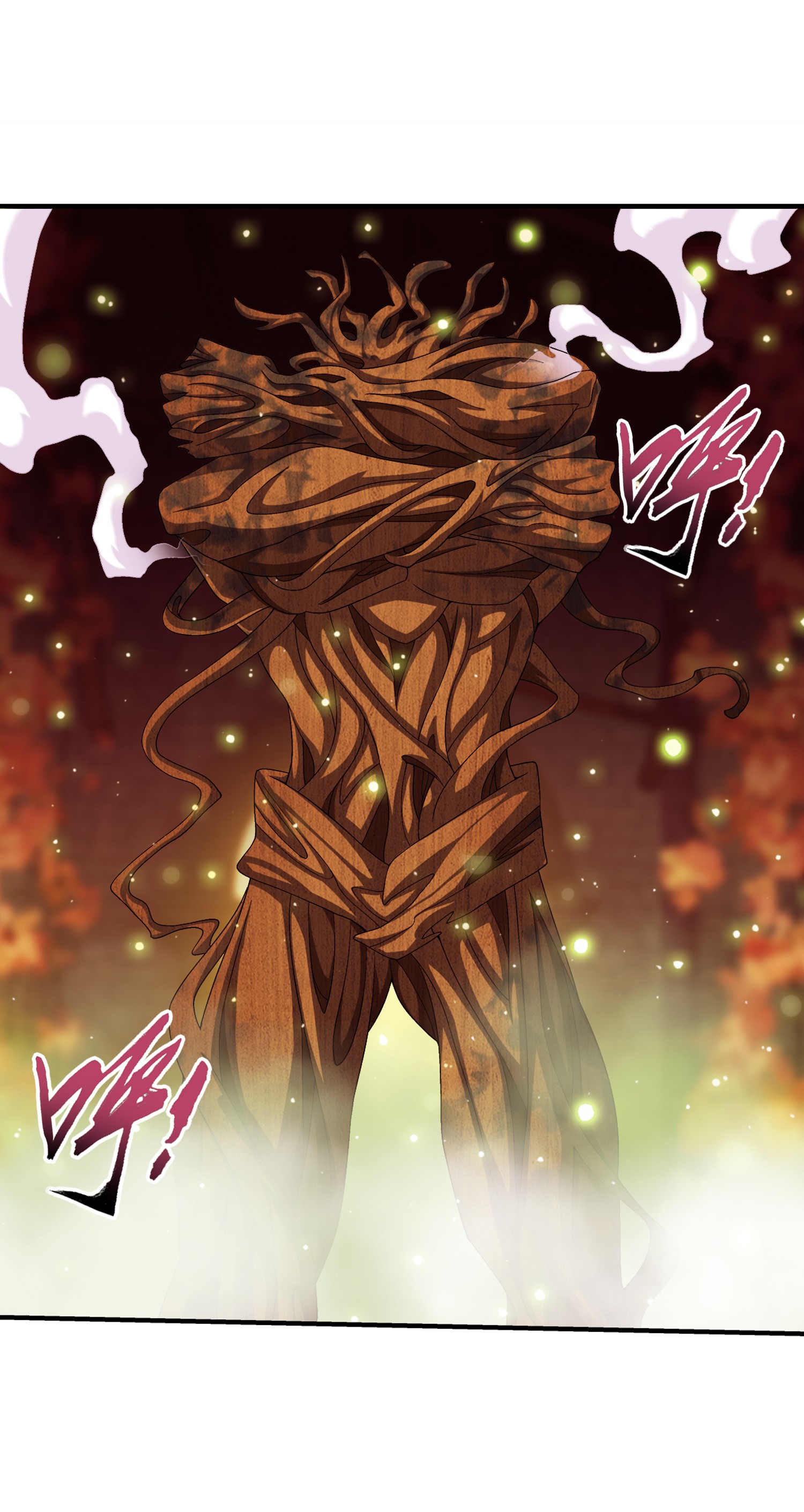 斗破苍穹之大主宰497 木神卫苏醒！