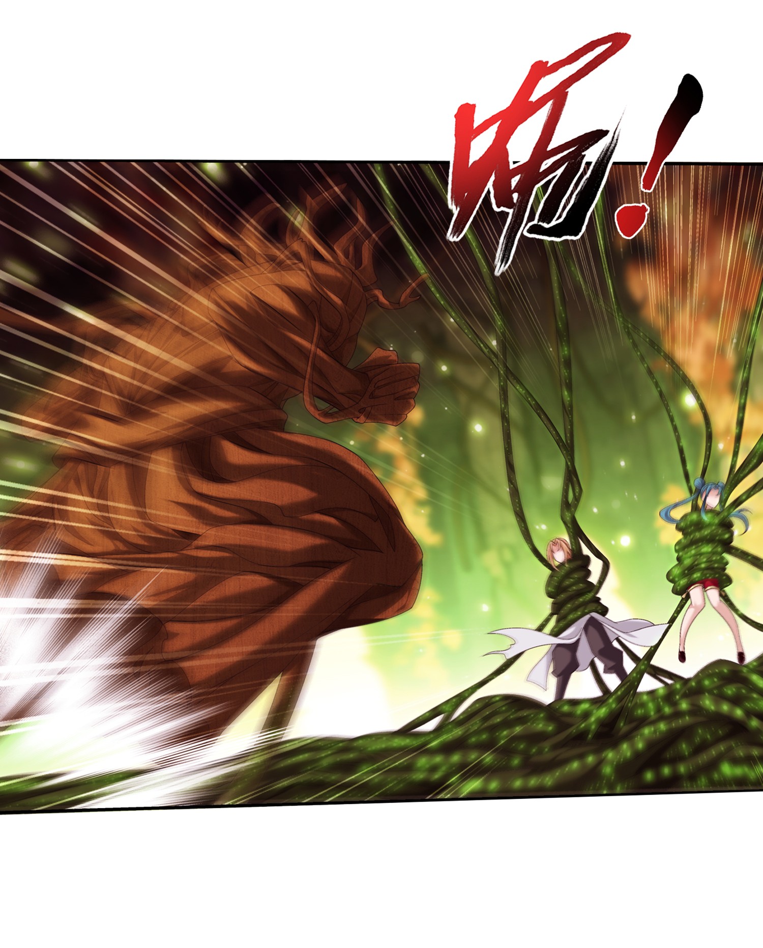 斗破苍穹之大主宰497 木神卫苏醒！