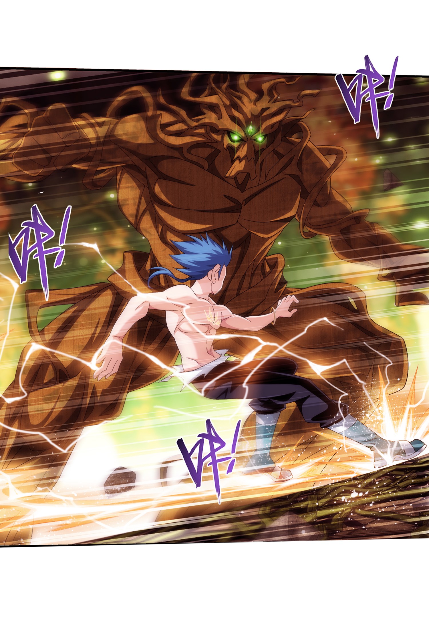 斗破苍穹之大主宰497 木神卫苏醒！